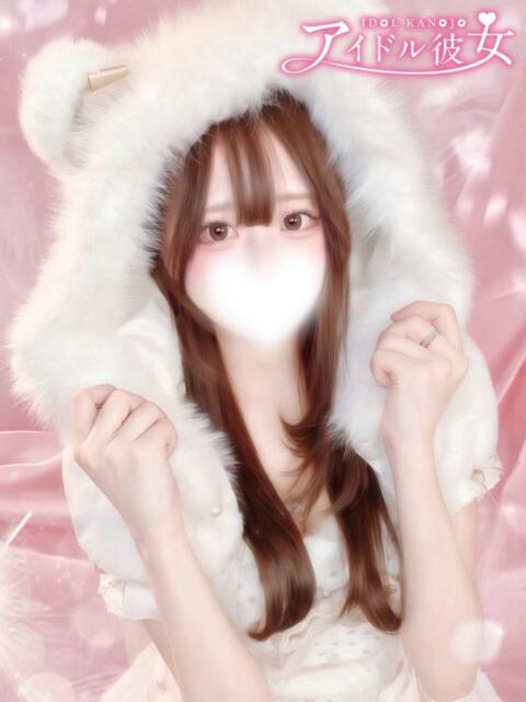 月姫みゆ 水戸ソープ アイドル彼女（ソープランド）