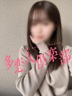 しいな 多恋人倶楽部（山口）（湯田温泉/デリヘル）