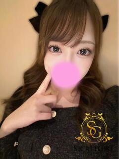 ミナ(未経験) secretgirl大阪（谷町九丁目/デリヘル）