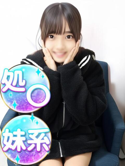 みと（処〇） 渋谷業界未経験（素人系デリヘル）