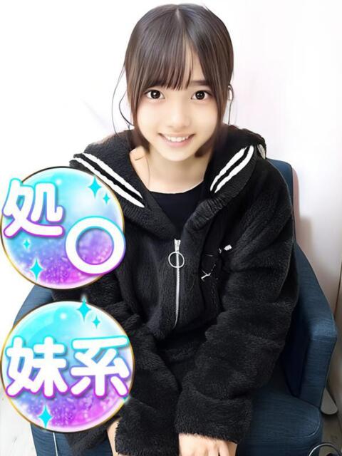 みと（処〇） 渋谷業界未経験（素人系デリヘル）