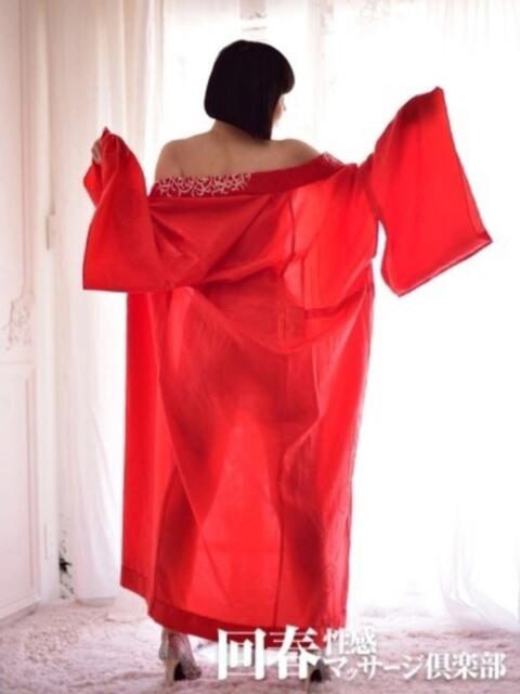茉依乃 大阪回春性感マッサージ倶楽部（派遣型出張エステ）