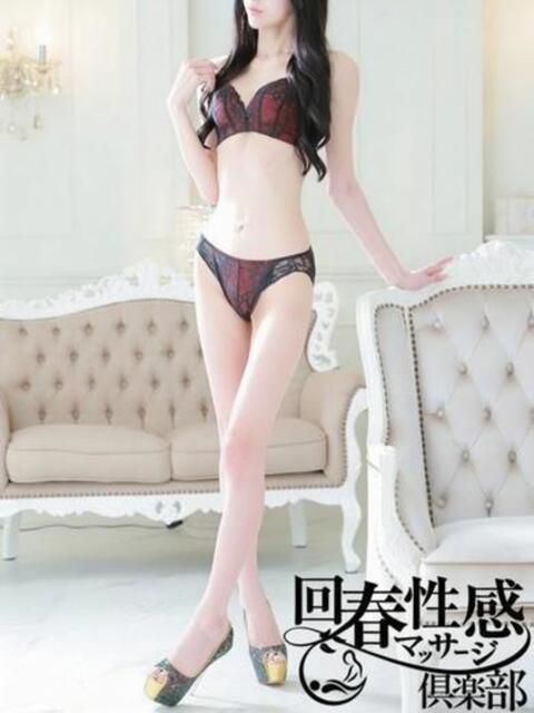 てんか 大阪回春性感マッサージ倶楽部（派遣型出張エステ）