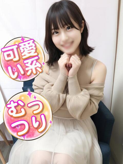 ちさと 渋谷業界未経験（素人系デリヘル）