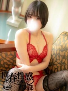 ゆめ 大阪回春性感マッサージ倶楽部（日本橋/デリヘル）