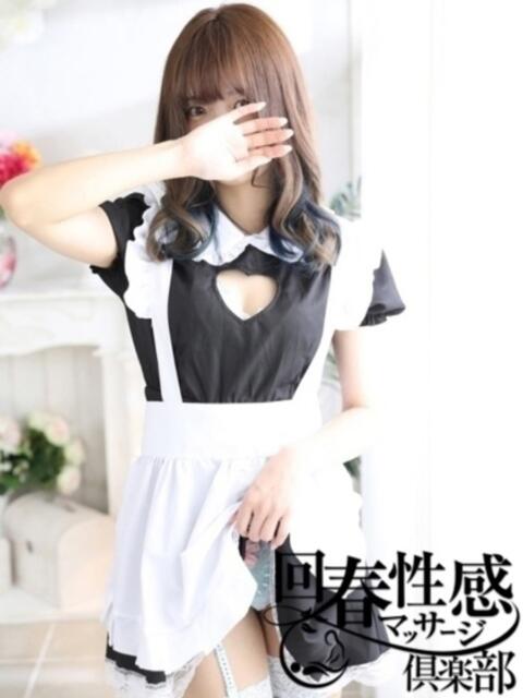 らいす 大阪回春性感マッサージ倶楽部（派遣型出張エステ）