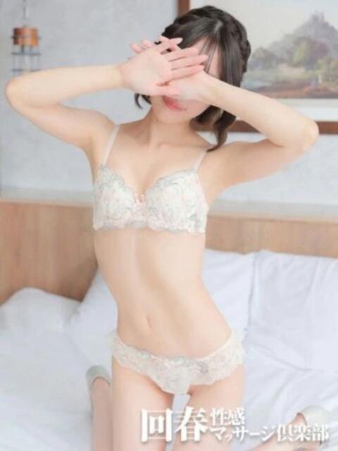 ななこ 大阪回春性感マッサージ倶楽部（派遣型出張エステ）