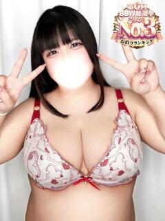 椎名～SHIINA～ BBW大宮店（大宮/デリヘル）