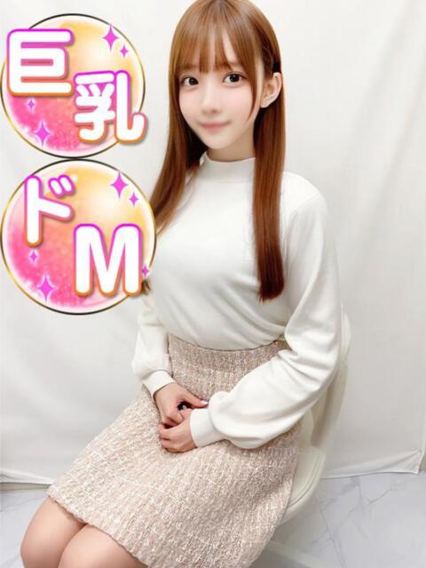 のぞみ未経験Gカップ降臨 渋谷業界未経験（素人系デリヘル）