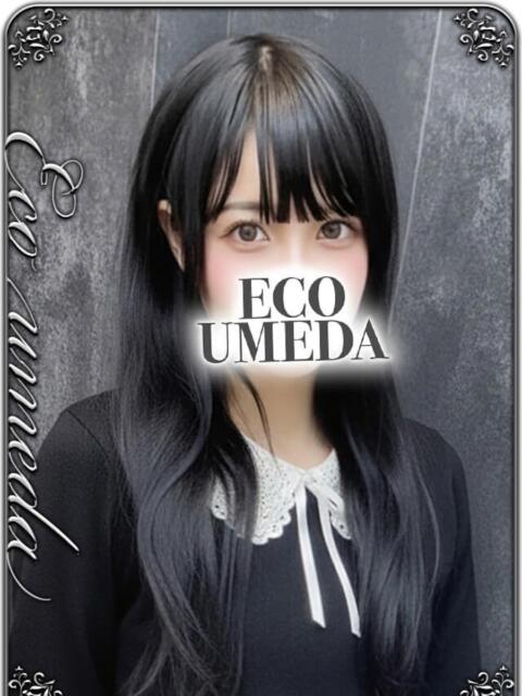 きあら スピードエコ梅田店（ホテヘル）