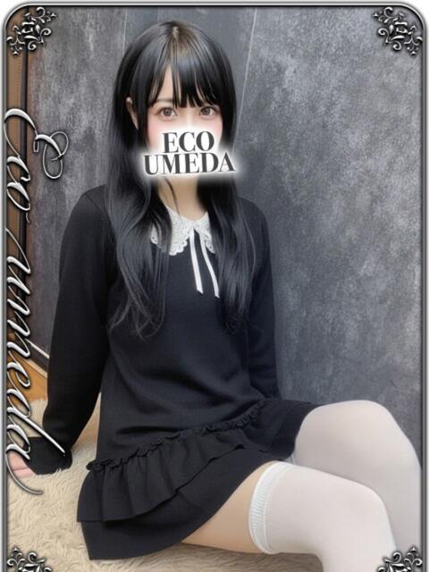 きあら スピードエコ梅田店（ホテヘル）