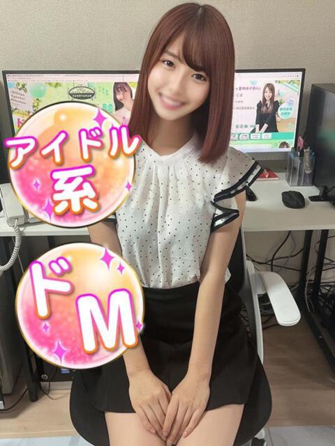 るる 渋谷業界未経験（素人系デリヘル）