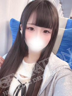 みゆき NEW GENERATION（宇都宮/デリヘル）