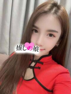 メルル 推しの娘（日暮里/デリヘル）