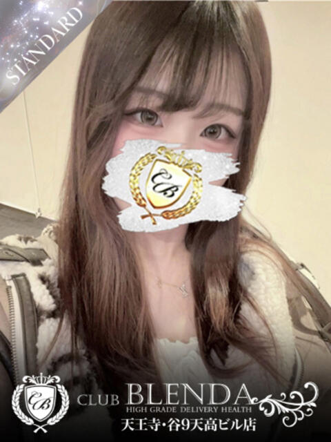 永瀬　にあ club BLENDA 天王寺・谷9天高ビル店（ホテヘル＆デリヘル）