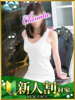 ちなつ 水戸人妻花壇（天王町(水戸市)/デリヘル）