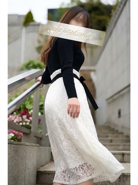 沙綾(さあや) 上野人妻城（人妻路上待ち合わせデリヘル）