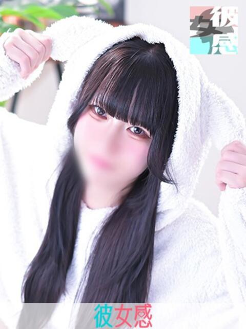 さえ 素人系イメージSOAP 彼女感 宇都宮本館（ソープランド）