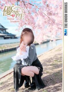 恋木りあ【優等生】 素人専門　街角レディ（田町/デリヘル）