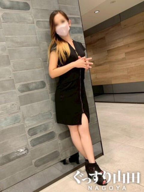 あげは ぐっすり山田　名古屋店（出張エステ）