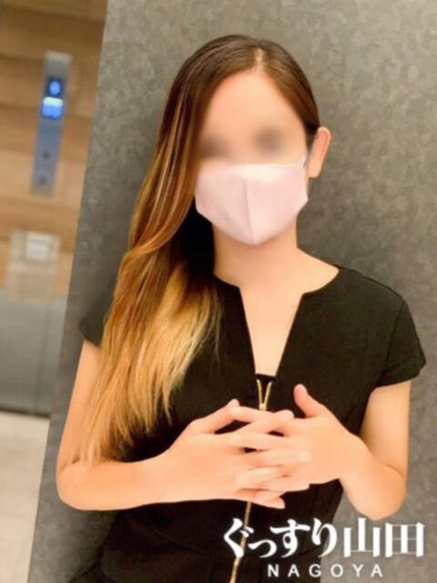 あげは ぐっすり山田　名古屋店（出張エステ）
