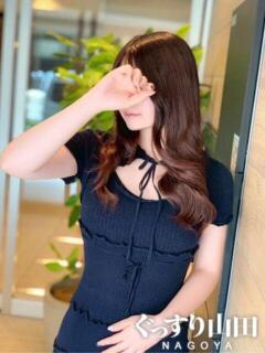 てん ぐっすり山田　名古屋店（錦/デリヘル）