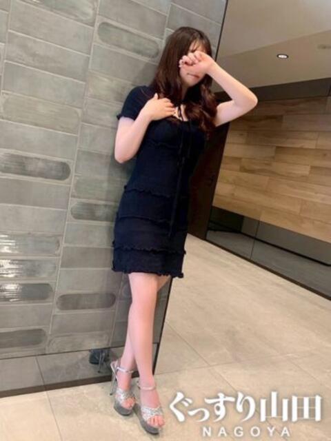 てん ぐっすり山田　名古屋店（出張エステ）