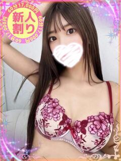 せいか 本庄デリヘル！奇跡のビンビン学園（本庄/デリヘル）