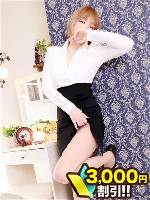 葉月 川崎人妻城(人妻路上待ち合わせデリヘル)