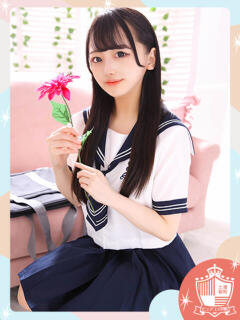 みこと ピュアコス学園（桜町(土浦市)/ソープ）