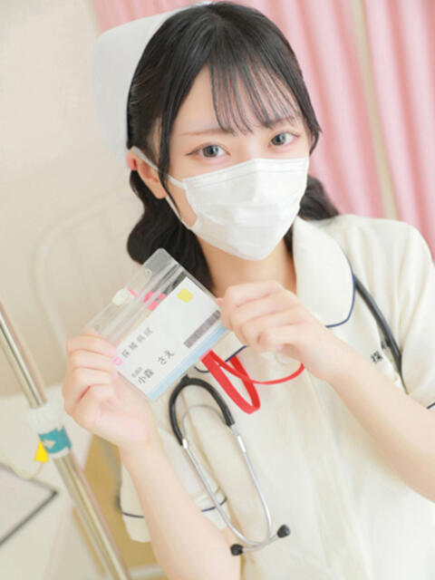 小森　さえ 現役ナースが精液採取に伺います 梅田店（オナクラ）