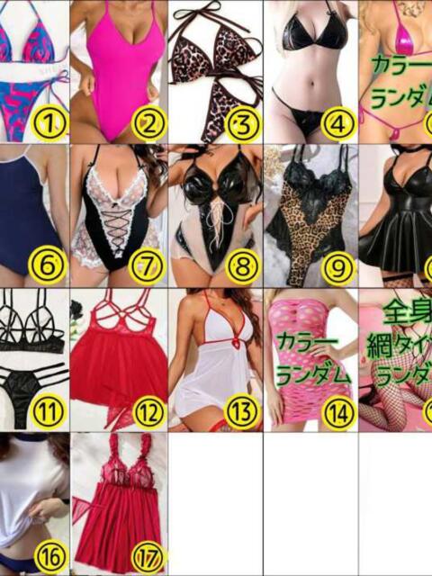 るり 長野権堂更埴ちゃんこ（ぽっちゃりデリヘル）