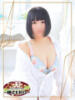 ゆな☆Ｆカップ癒し系女子 ジャックと豆の木（/）
