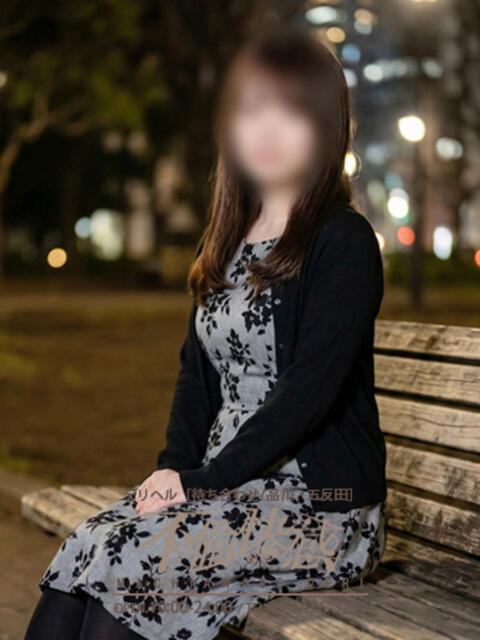 芽郁（めい） 不倫快感（デリヘル）