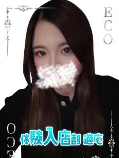 りんか スピードエコ日本橋店（日本橋/ホテヘル）