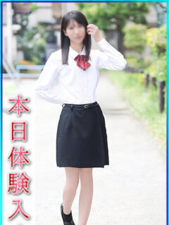 こい エンジェルシリカ（吉原/ソープ）