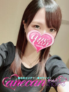 めあ☆完璧スレンダー美脚☆ アネキャンモード（春日井/デリヘル）