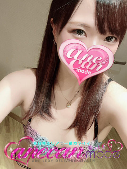 めあ☆完璧スレンダー美脚☆ アネキャンモード（デリヘル）
