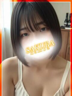 ねむ clubさくら難波店（難波/ホテヘル）