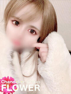 りせ Flower（フラワー）（横須賀中央/デリヘル）