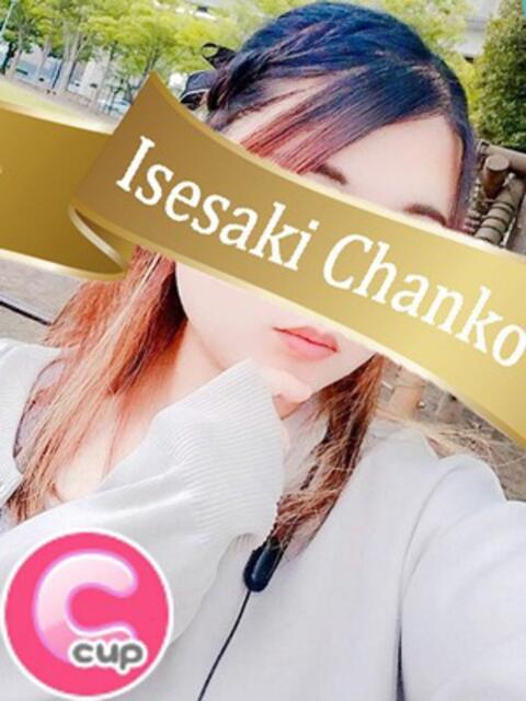 みつき 群馬伊勢崎ちゃんこ（ぽっちゃりデリヘル）