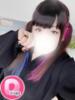 なずな 群馬伊勢崎ちゃんこ（/）