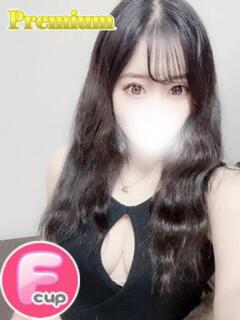 えな 群馬伊勢崎ちゃんこ（伊勢崎/デリヘル）