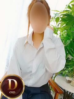 まゆ 人妻熟女の秘密の関係伊勢崎店（伊勢崎/デリヘル）