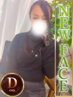 きよか 人妻熟女の秘密の関係伊勢崎店（伊勢崎/デリヘル）