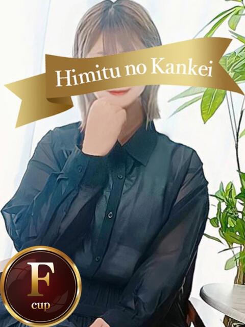 さつき 人妻熟女の秘密の関係伊勢崎店（人妻デリヘル）