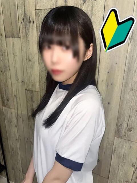 かぐや まつど女学園（ホテヘル）