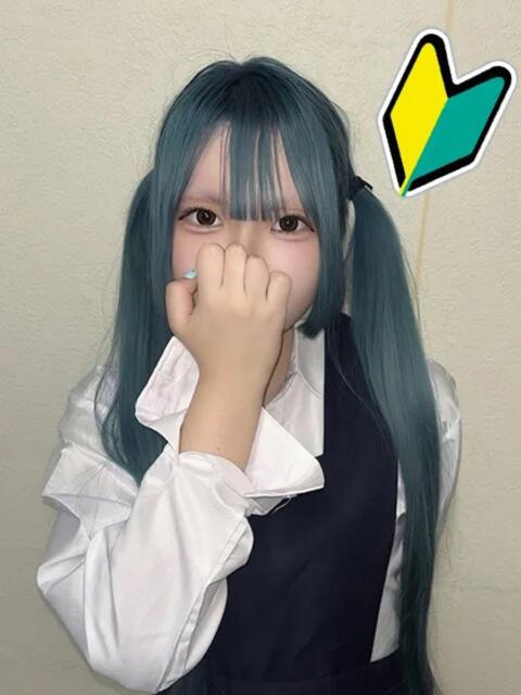 きほ まつど女学園(ホテヘル)