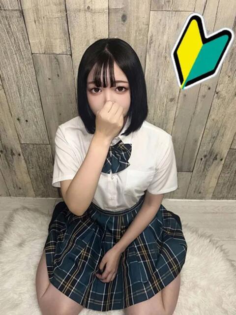 そら まつど女学園（ホテヘル）