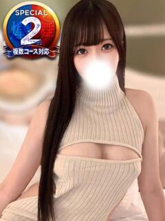 ろい 即イキ淫乱倶楽部 松戸店（松戸/デリヘル）